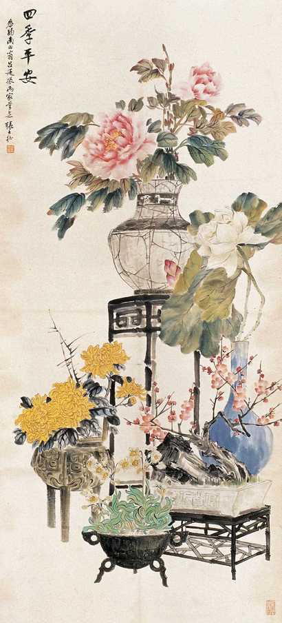 张大壮 四季平安图 立轴